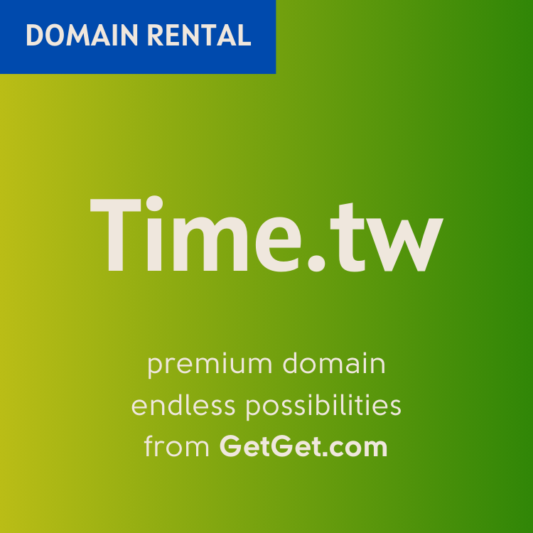 Time.tw Rental