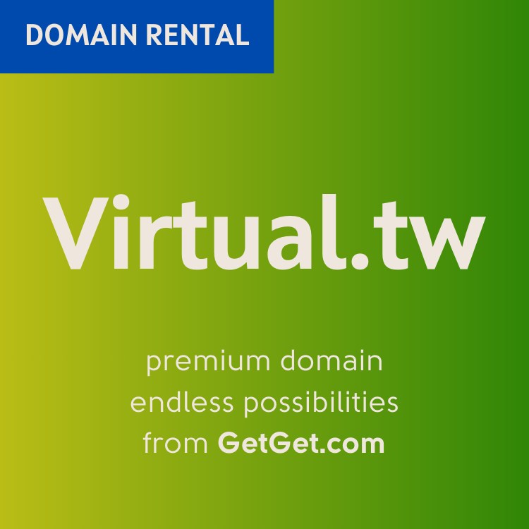 Virtual.tw Rental
