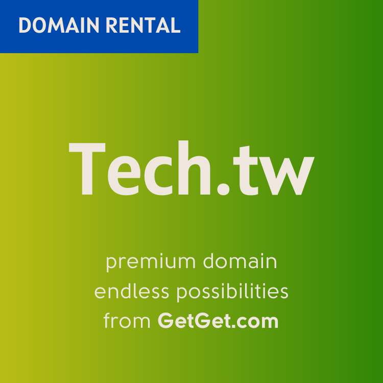 Tech.tw Rental